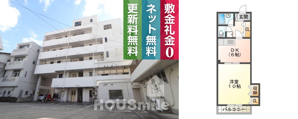 蔵本町 マンション 1DK 405の外観と間取り図