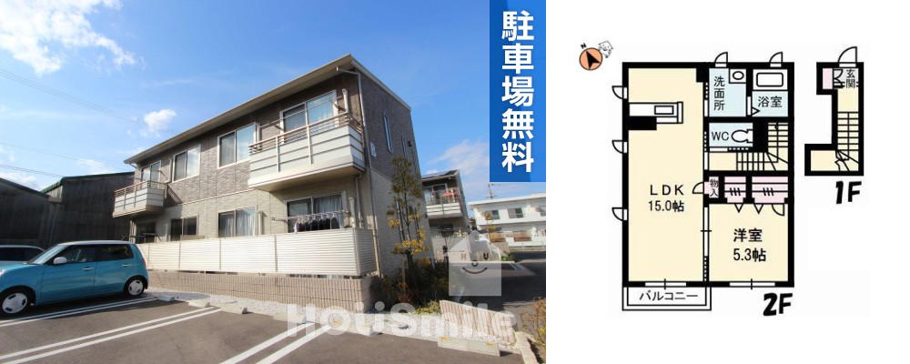 シャーメゾン城西B 202の外観と間取り図