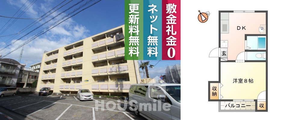 出来島本町 マンション 1DK 103の外観と間取り図