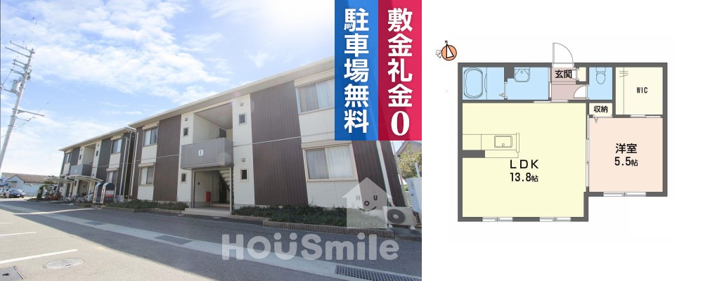 リブライフ春日 I棟 102の外観と間取り図