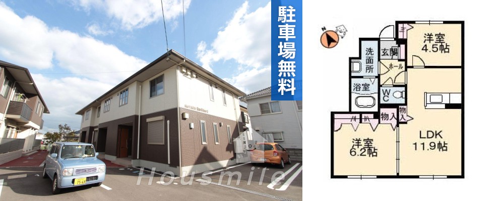 シャーメゾンレフレール 102の外観と間取り図