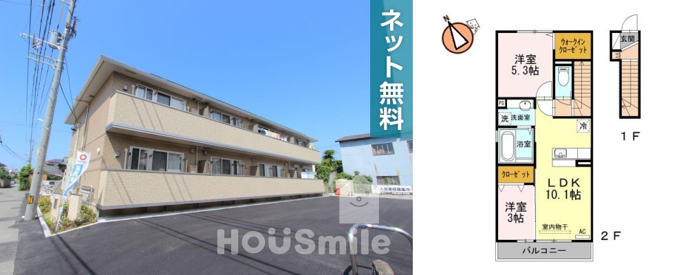 フレシールウッド 203の外観と間取り図
