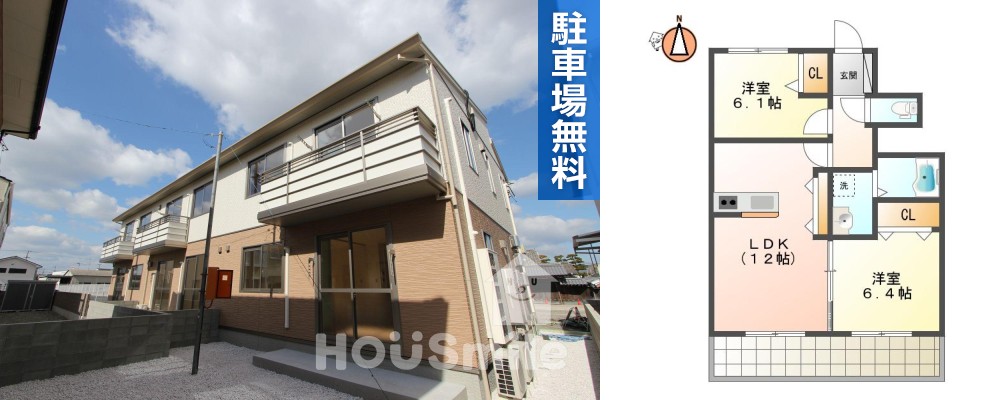 シャーメゾン北田宮 102の外観と間取り図