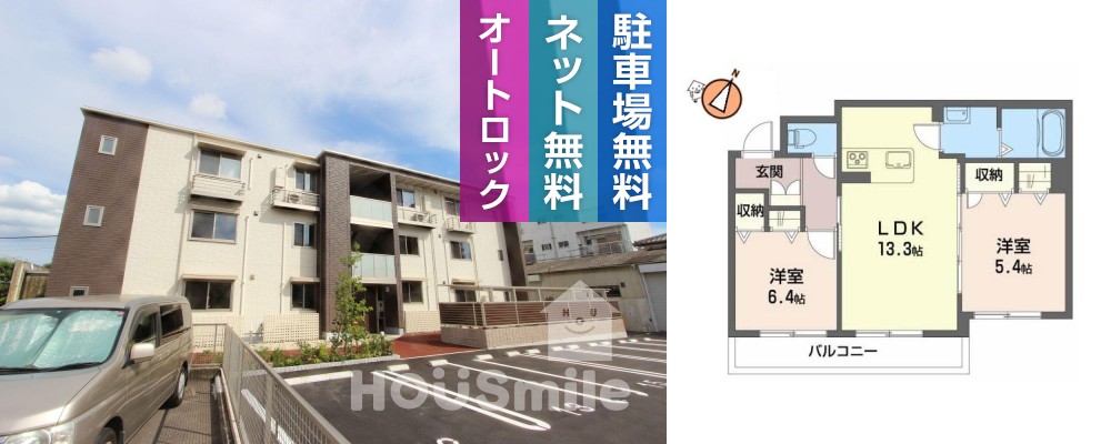 の写真
