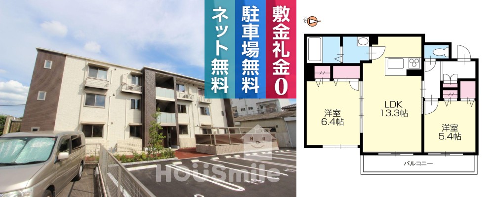 ベレオ万代 203の外観と間取り図