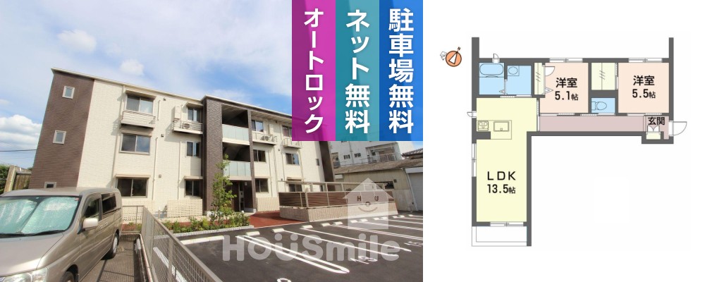 ベレオ万代 205の外観と間取り図