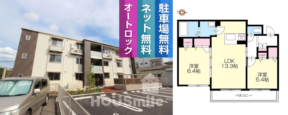 ベレオ万代 303の外観と間取り図