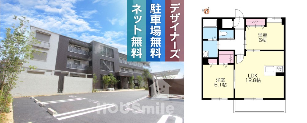 BEREO KAWANO 105の外観と間取り図