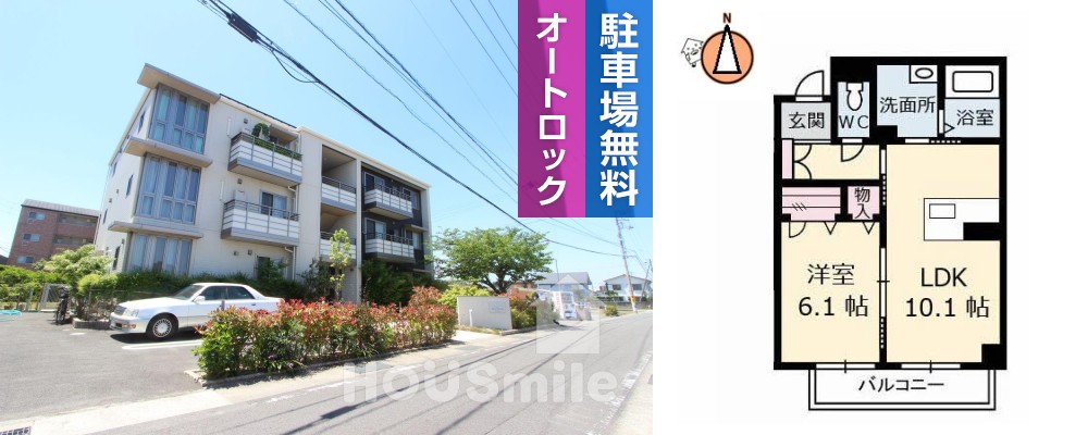 ベレオ南島田 202の外観と間取り図