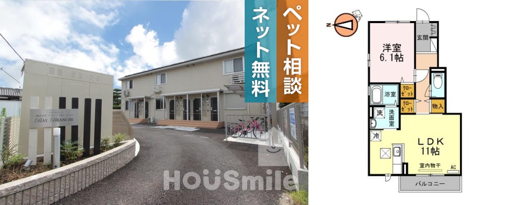 BAY BRANCHE 103の外観と間取り図