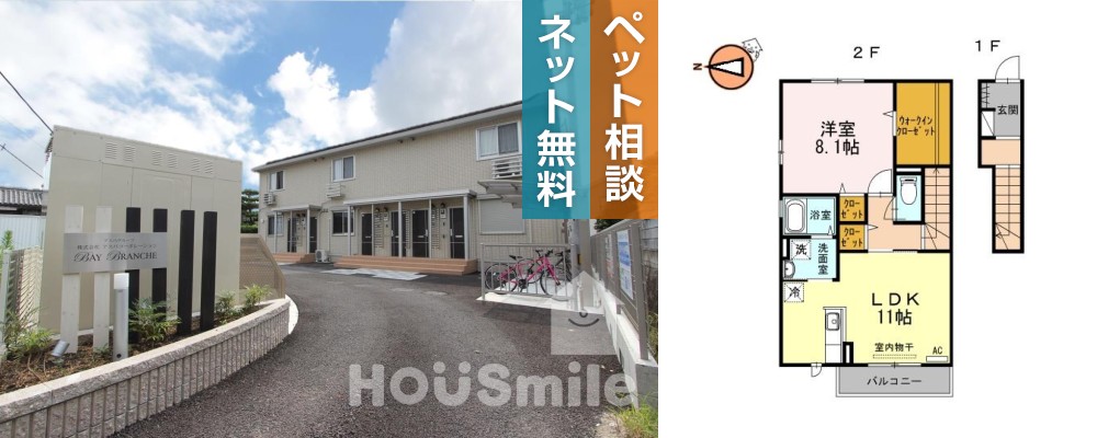 BAY BRANCHE 203の外観と間取り図