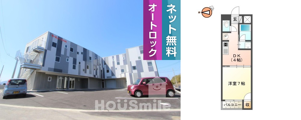 川内町北原 マンション 1DK 208の外観と間取り図