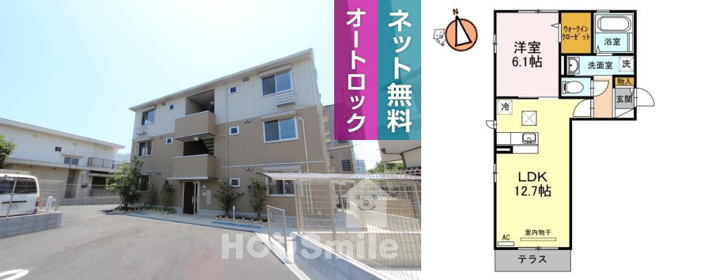 英 203の外観と間取り図