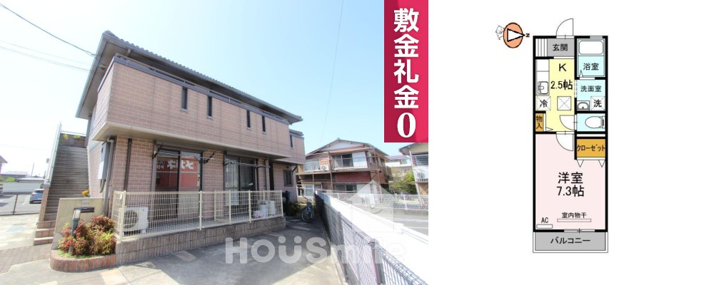 グレイスSASAKI 102の外観と間取り図