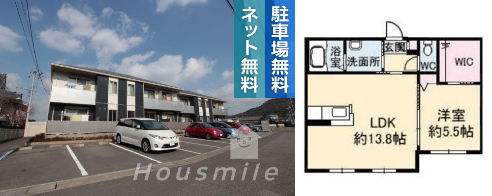 シャーメゾンツインズA棟 202の外観と間取り図