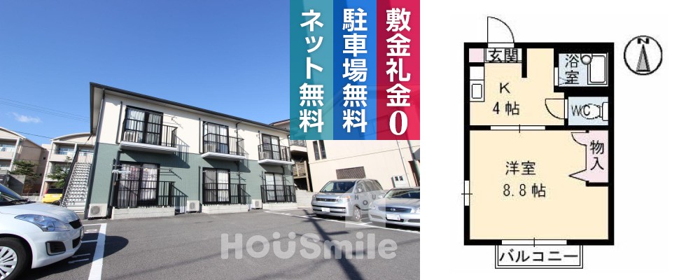 ディアスAMO 101の外観と間取り図