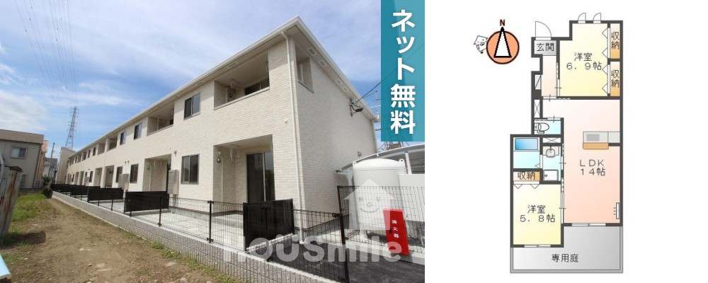 イマジン春日 105の外観と間取り図