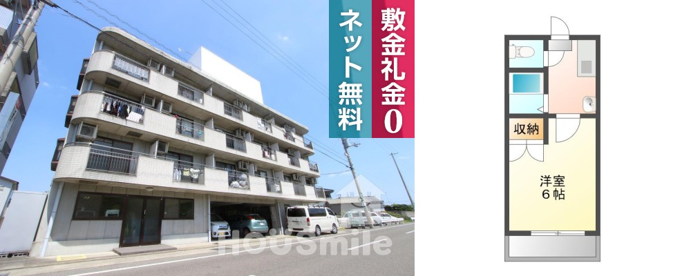 四国大学 400m 1K 202の写真