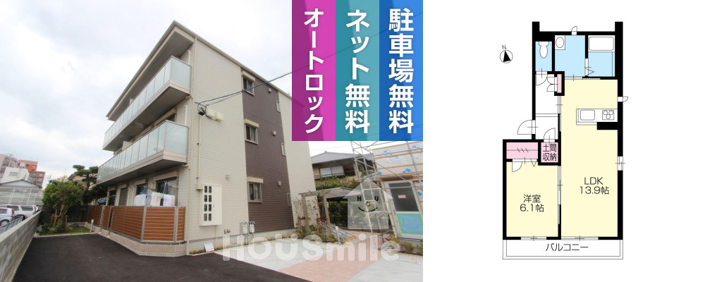 ベレオ中常三島 301の外観と間取り図