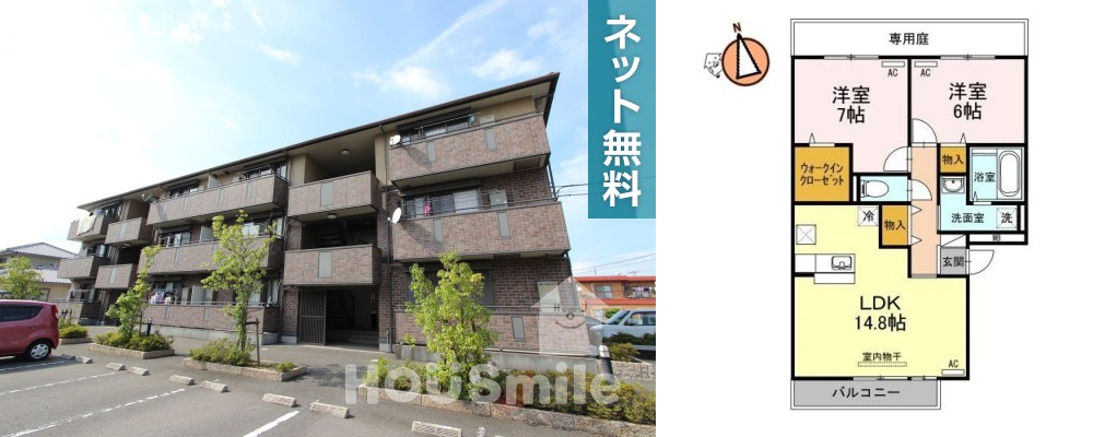 セレーノ壱番館 103の外観と間取り図