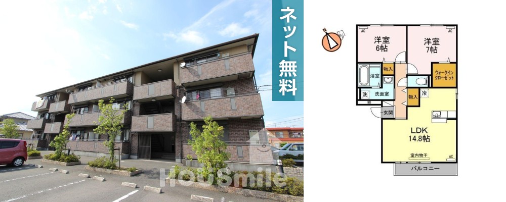 セレーノ壱番館 305の外観と間取り図
