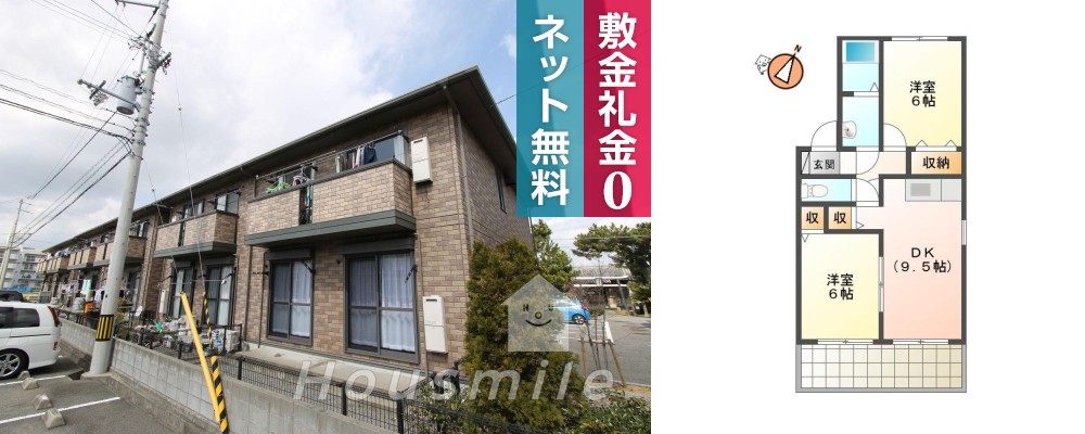 クウラージュ D棟 101の外観と間取り図
