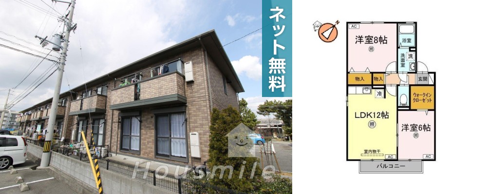 クウラージュ D棟 205の外観と間取り図