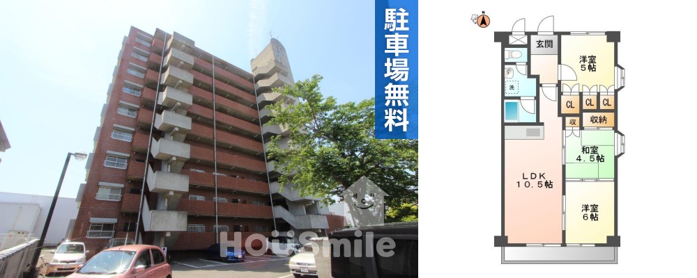 第19柴田マンション 505の外観と間取り図