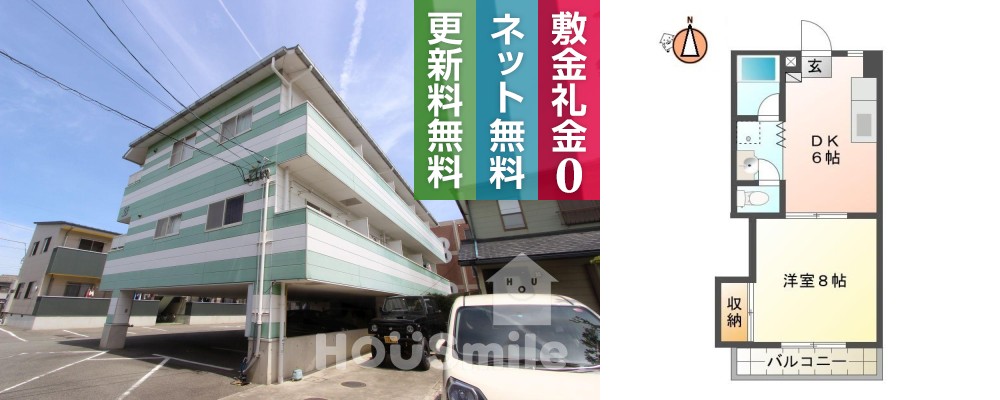 北田宮 アパート 1DK 215の外観と間取り図