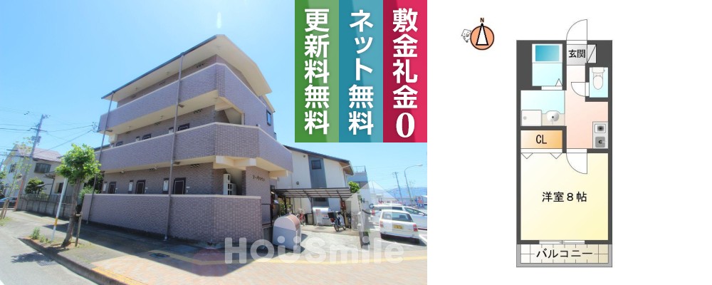 沖浜町 マンション 1K 103の外観と間取り図