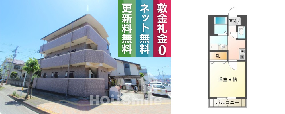 沖浜町 マンション 1K 302の外観と間取り図