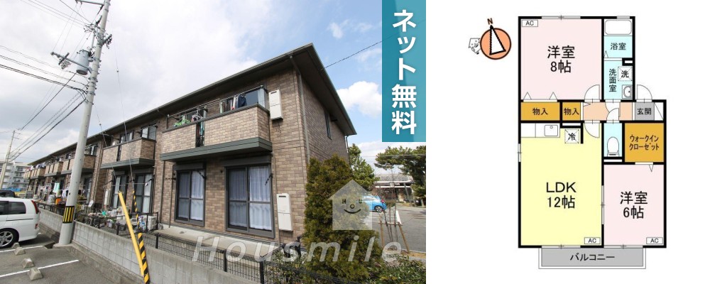 クウラージュ C棟 202の外観と間取り図