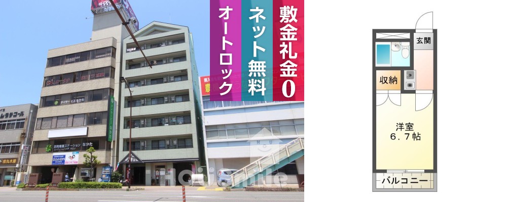 佐古一番町 マンション 1K 703の外観と間取り図