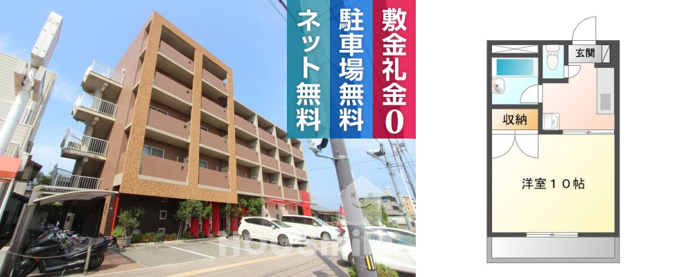 北沖洲 マンション 1K 204の外観と間取り図