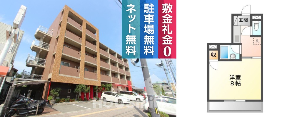 北沖洲 マンション 1K 301の外観と間取り図