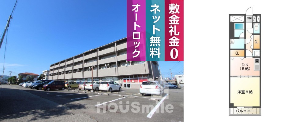 マイム21 209の外観と間取り図