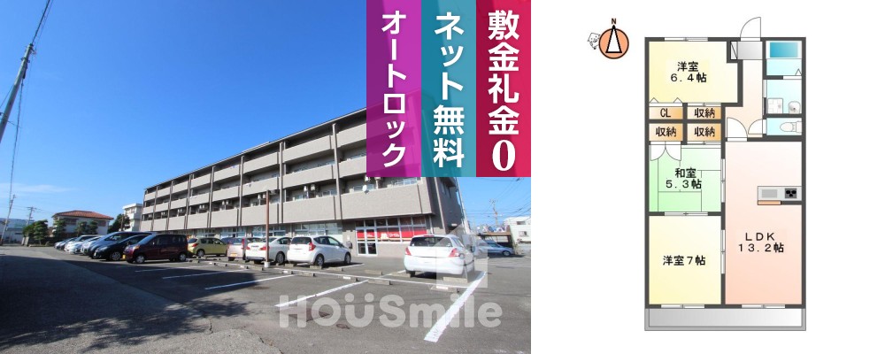 マイム21 306の外観と間取り図