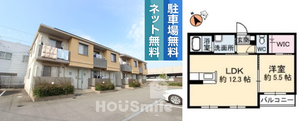 クラヴィエ沖洲III 207の外観と間取り図