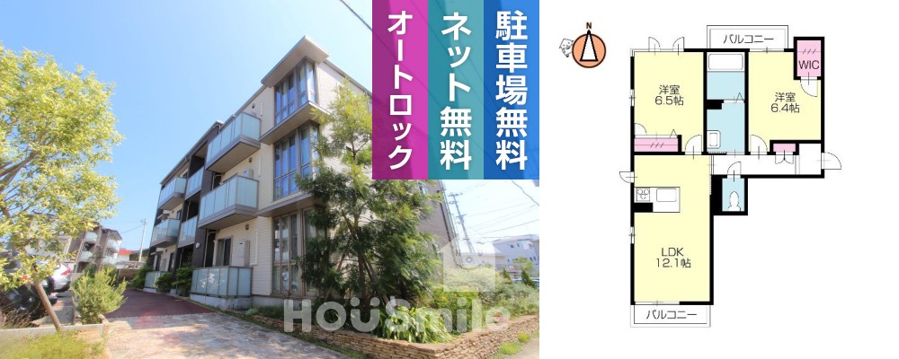 シャーメゾンガーデン福島C棟 103の外観と間取り図