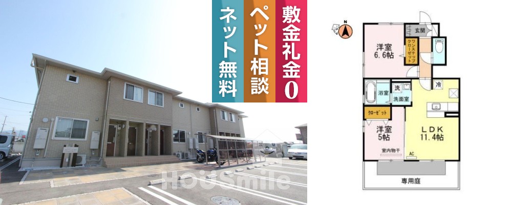 メルベーユ MT C棟 105の外観と間取り図