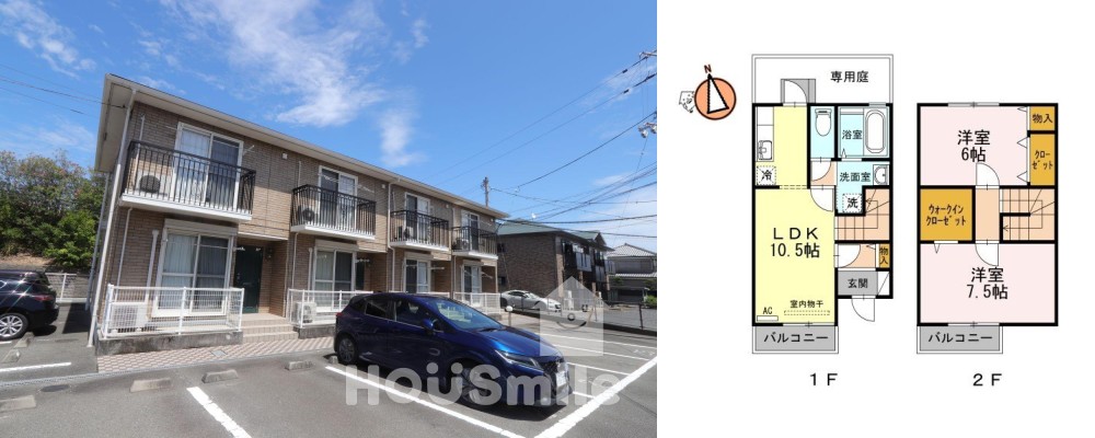オーキッドコート A-3の外観と間取り図