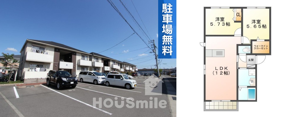 シャーメゾンプランドール C棟 202の外観と間取り図