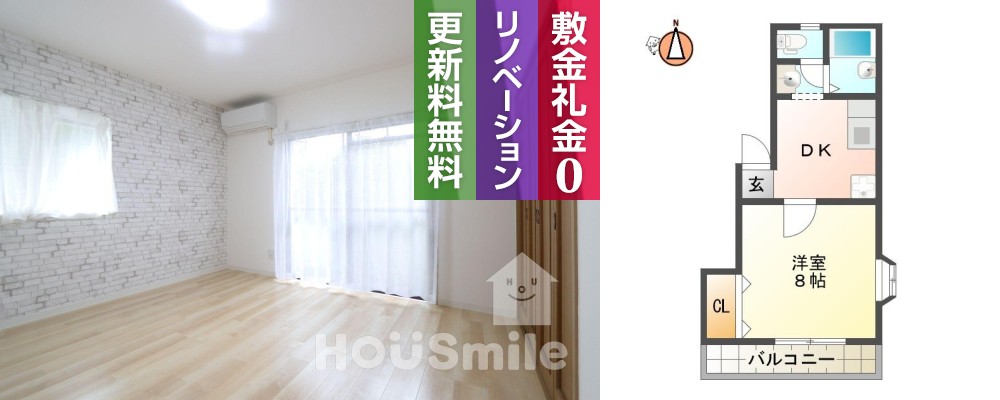沖浜 マンション 1DK 101の外観と間取り図