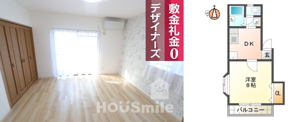 沖浜 マンション 1DK 304の外観と間取り図