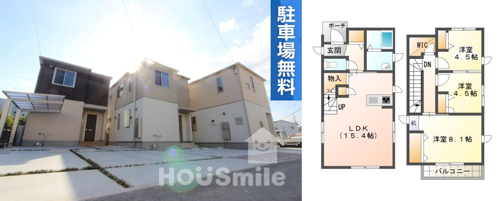 シャーメゾンMORI Cの外観と間取り図