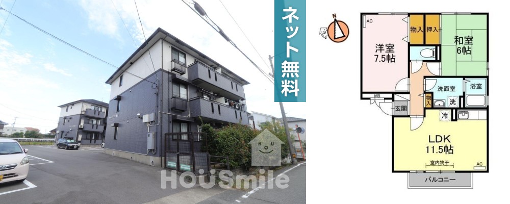 ファミール三軒屋 A202の外観と間取り図