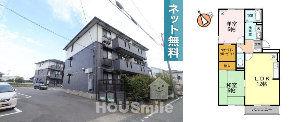 ファミール三軒屋 B102の外観と間取り図