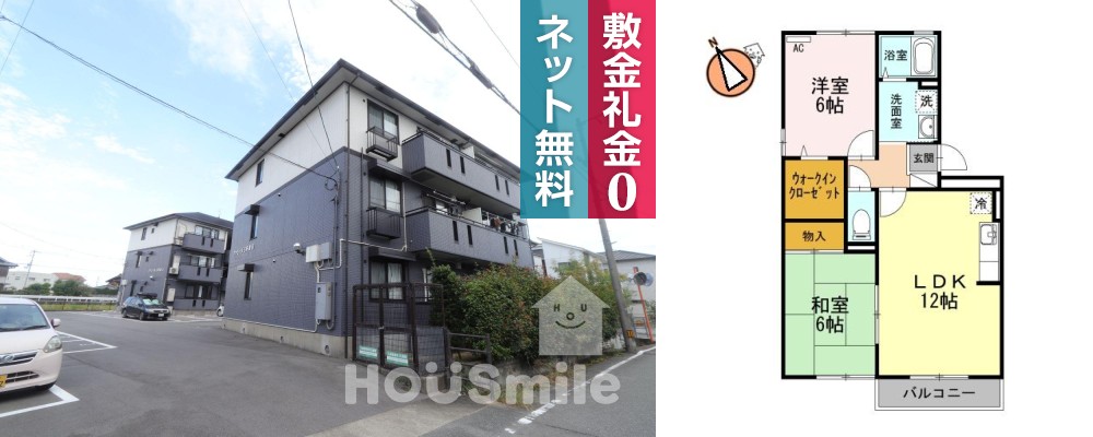 ファミール三軒屋 B302の外観と間取り図