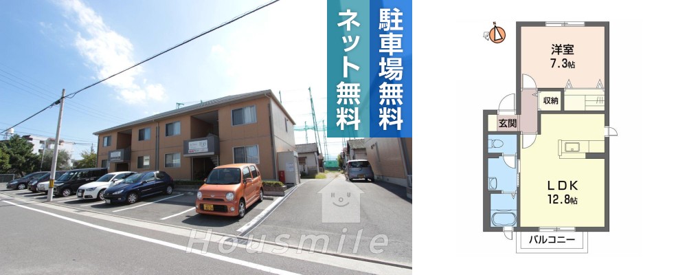 シャーメゾン昭和 I棟 101の外観と間取り図