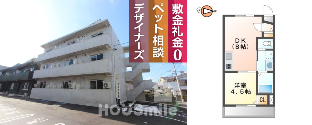 ピース・エルヴィータB棟 303の外観と間取り図